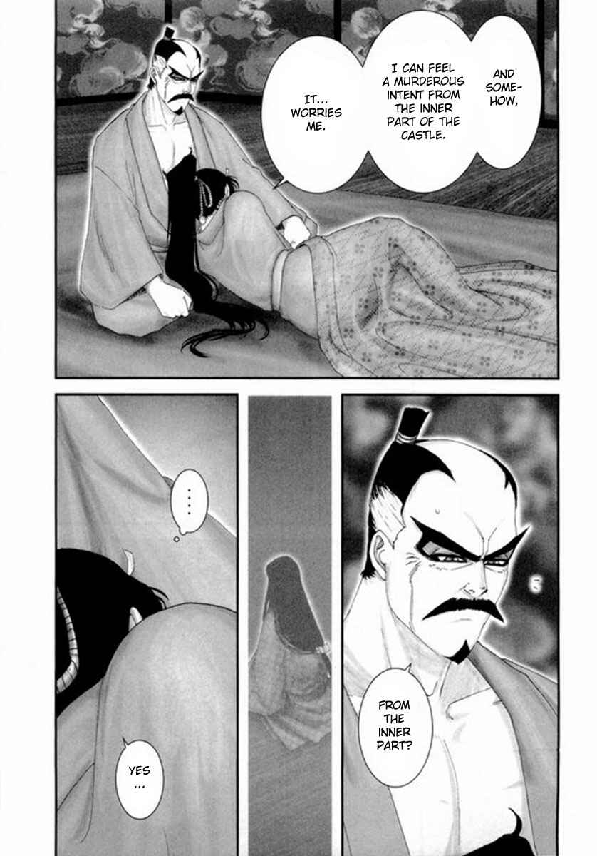 Page 14 Chapter 4 Yama Fu-Tang