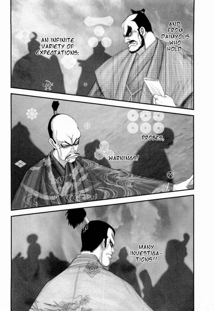 Page 19 Chapter 4 Yama Fu-Tang