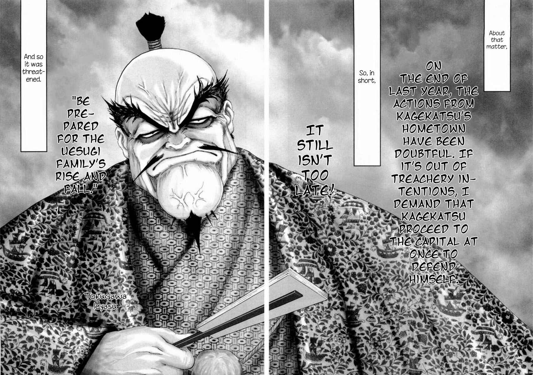 Page 21 Chapter 4 Yama Fu-Tang