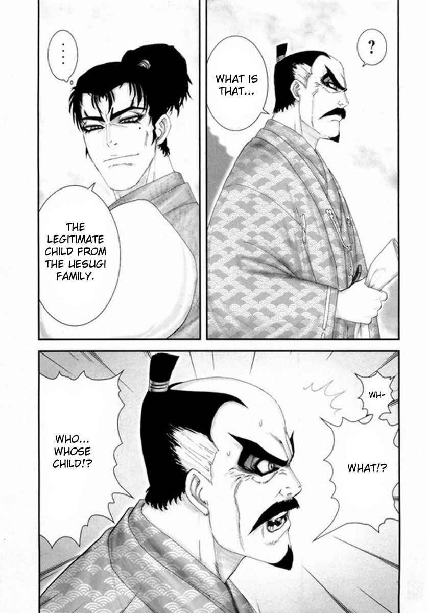 Page 25 Chapter 4 Yama Fu-Tang