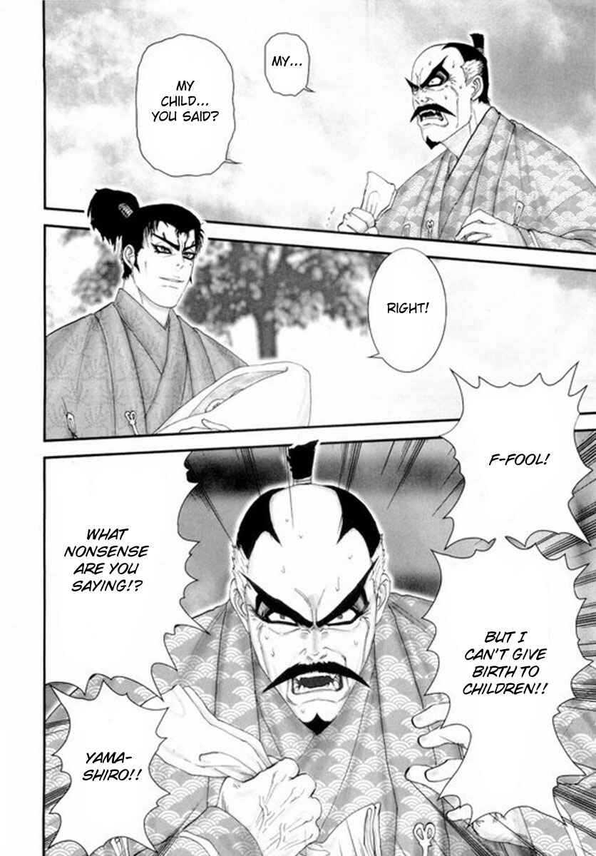 Page 30 Chapter 4 Yama Fu-Tang