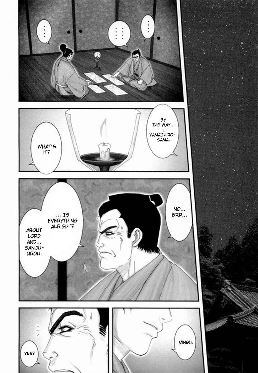 Page 4 Chapter 4 Yama Fu-Tang