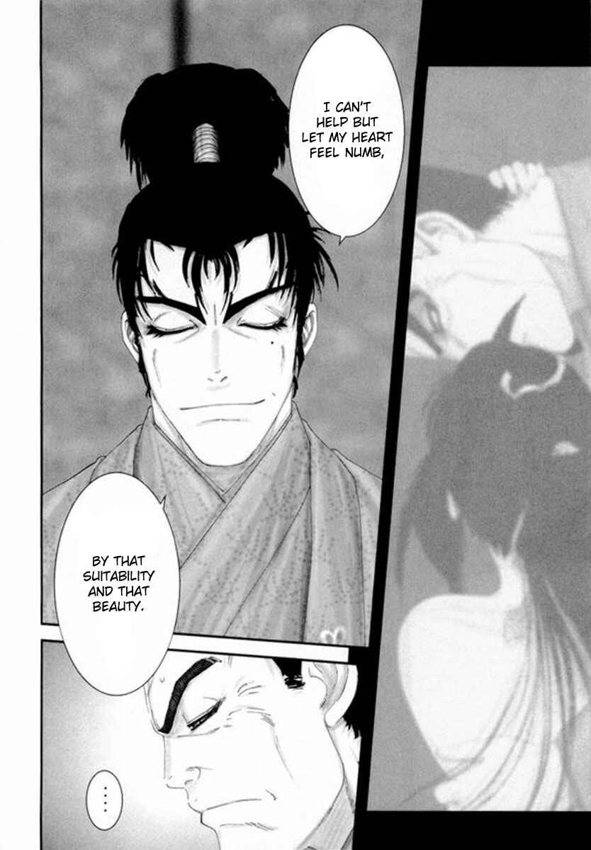 Page 6 Chapter 4 Yama Fu-Tang
