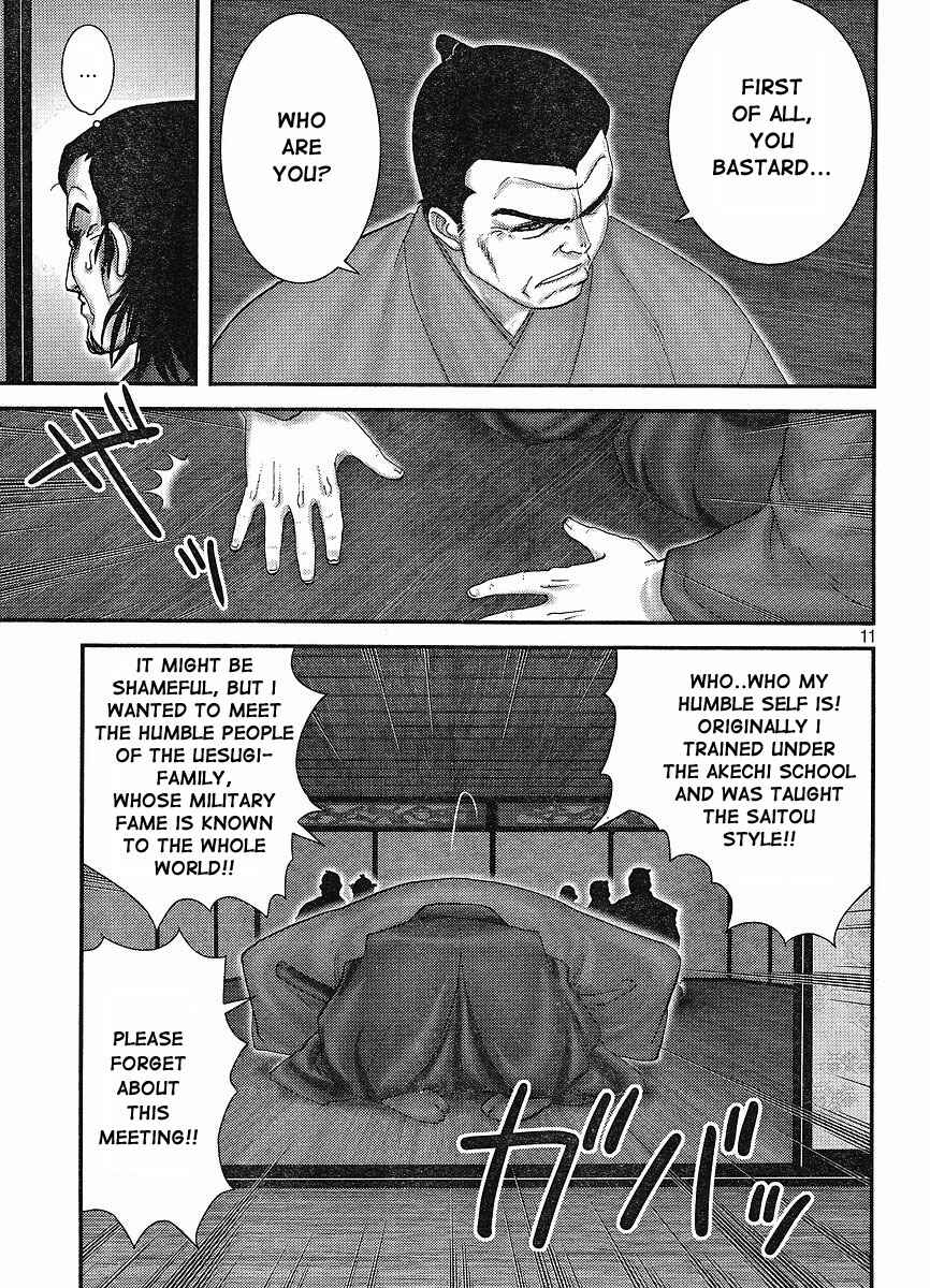 Page 10 Chapter 1 Yama Fu-Tang
