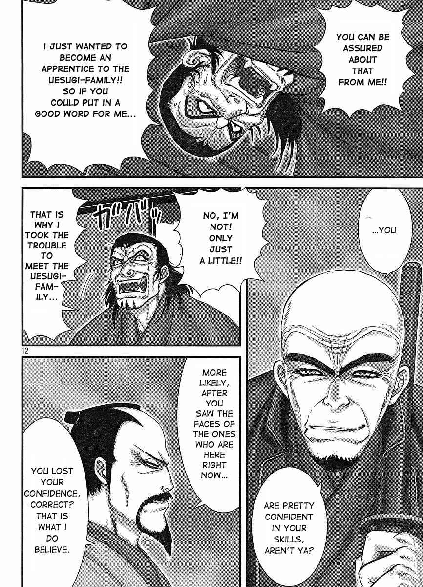 Page 11 Chapter 1 Yama Fu-Tang