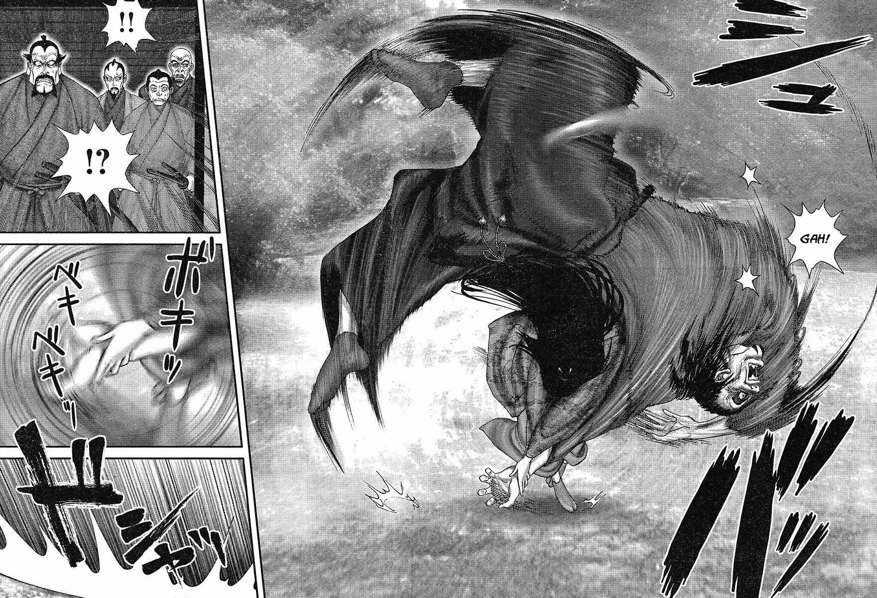 Page 17 Chapter 1 Yama Fu-Tang
