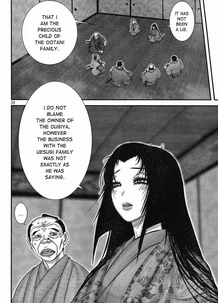 Page 22 Chapter 1 Yama Fu-Tang