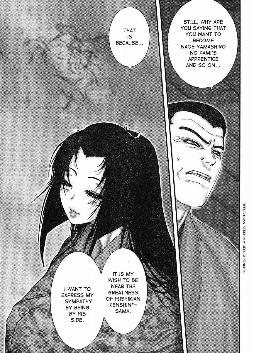 Page 29 Chapter 1 Yama Fu-Tang