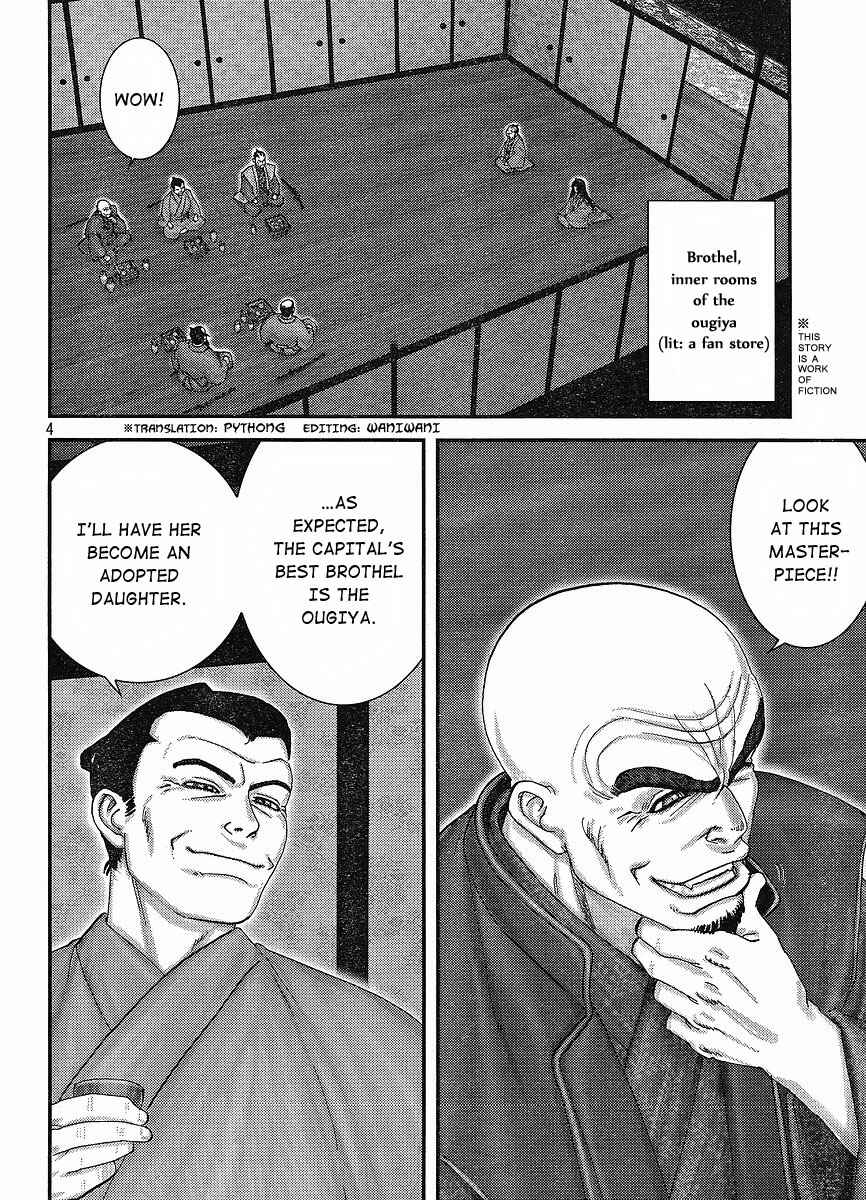 Page 3 Chapter 1 Yama Fu-Tang