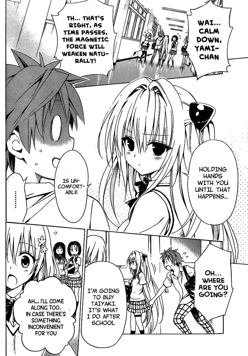 Page 13 Chapter 13 To Love Ru Darkness