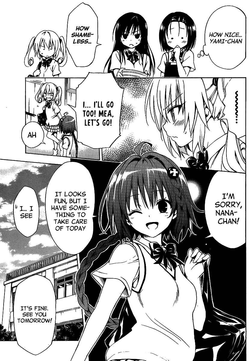 Page 14 Chapter 13 To Love Ru Darkness