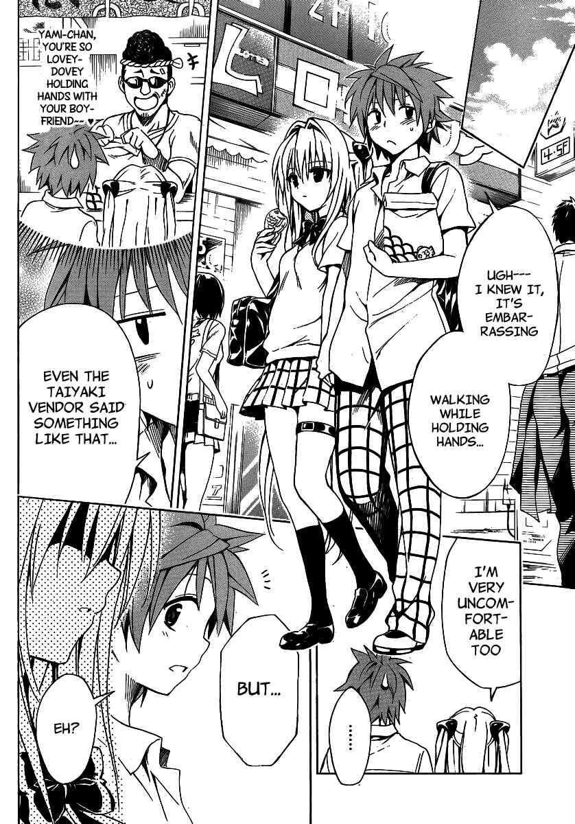 Page 15 Chapter 13 To Love Ru Darkness