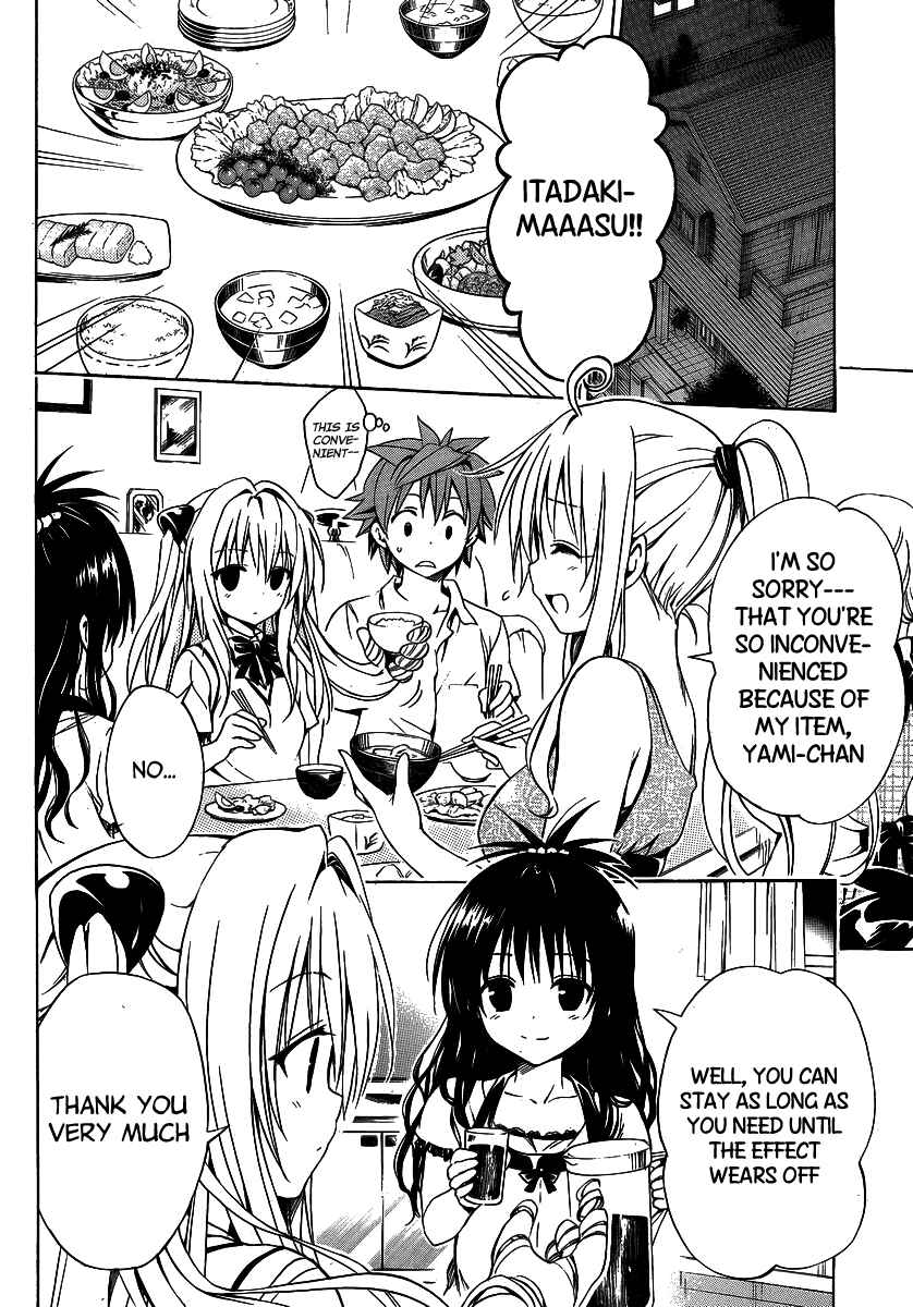 Page 19 Chapter 13 To Love Ru Darkness