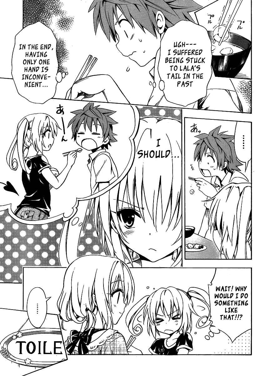 Page 20 Chapter 13 To Love Ru Darkness