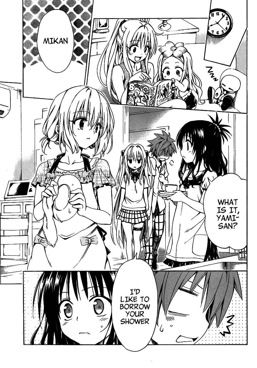 Page 22 Chapter 13 To Love Ru Darkness