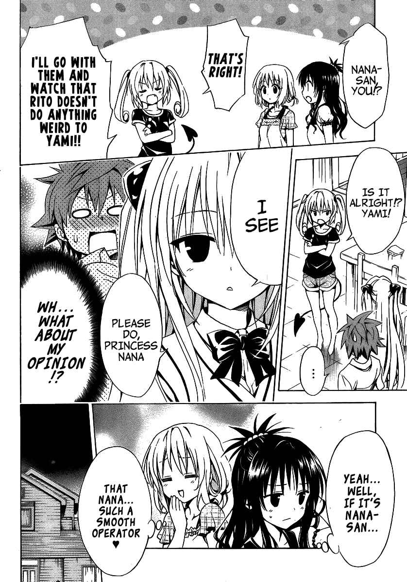 Page 25 Chapter 13 To Love Ru Darkness
