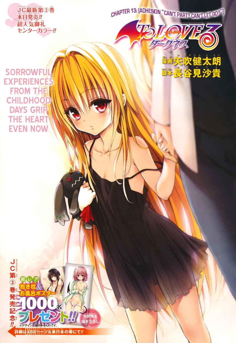 Page 3 Chapter 13 To Love Ru Darkness