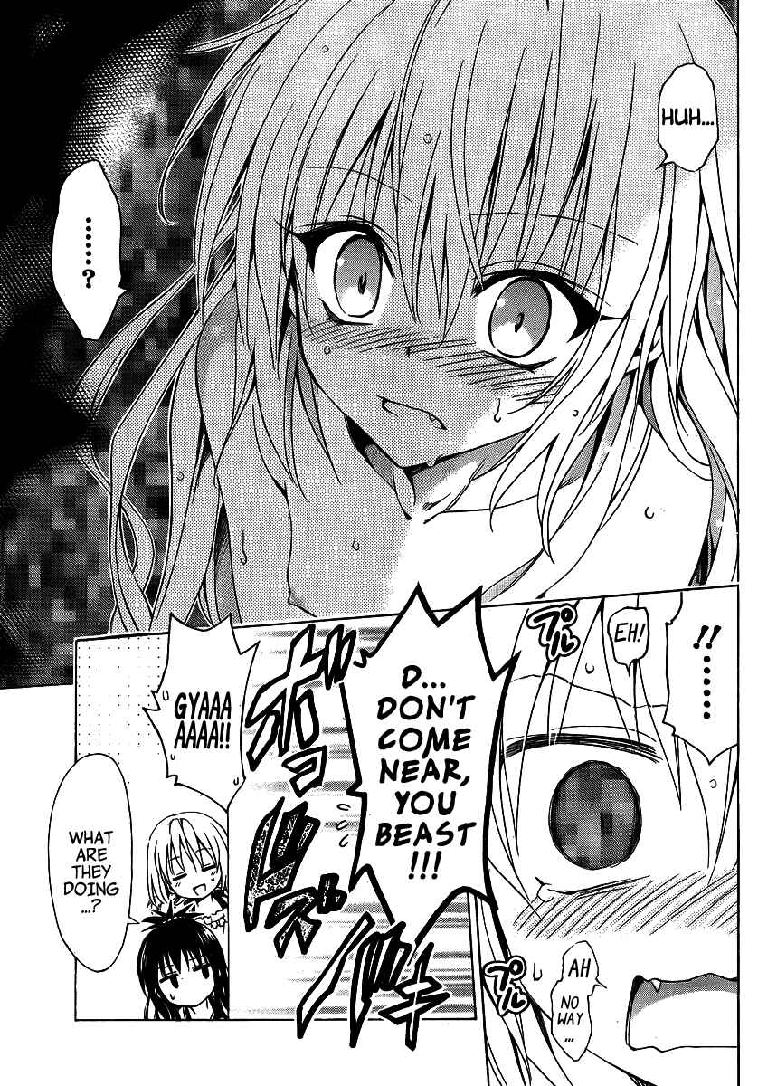 Page 34 Chapter 13 To Love Ru Darkness