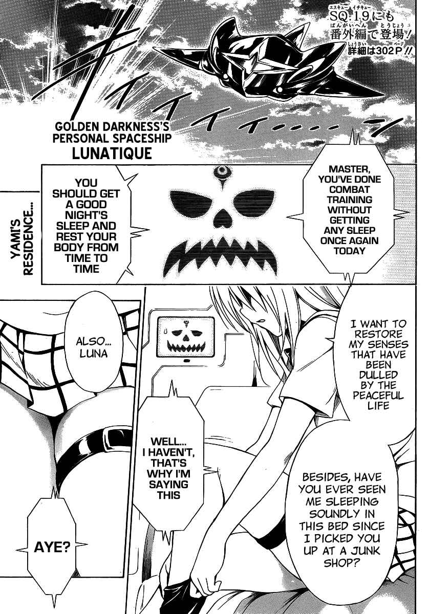 Page 4 Chapter 13 To Love Ru Darkness