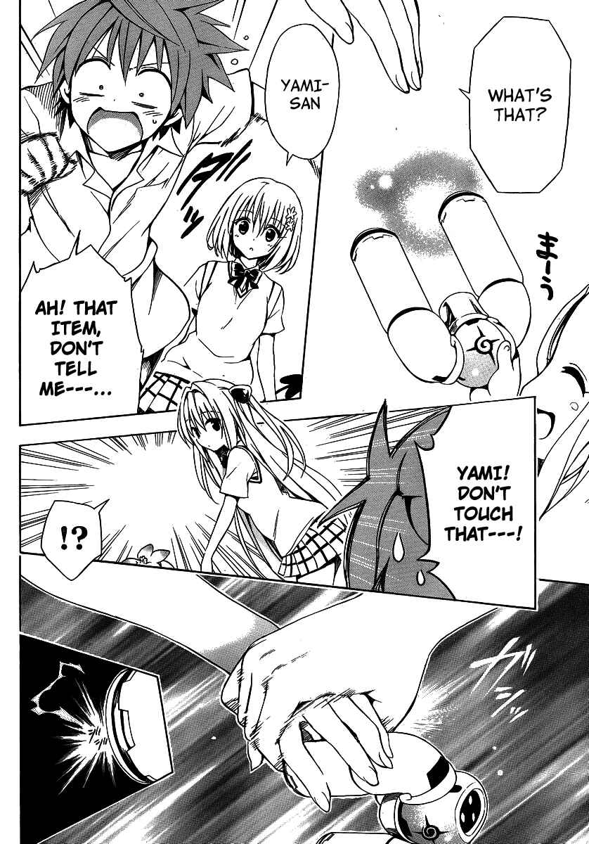 Page 9 Chapter 13 To Love Ru Darkness