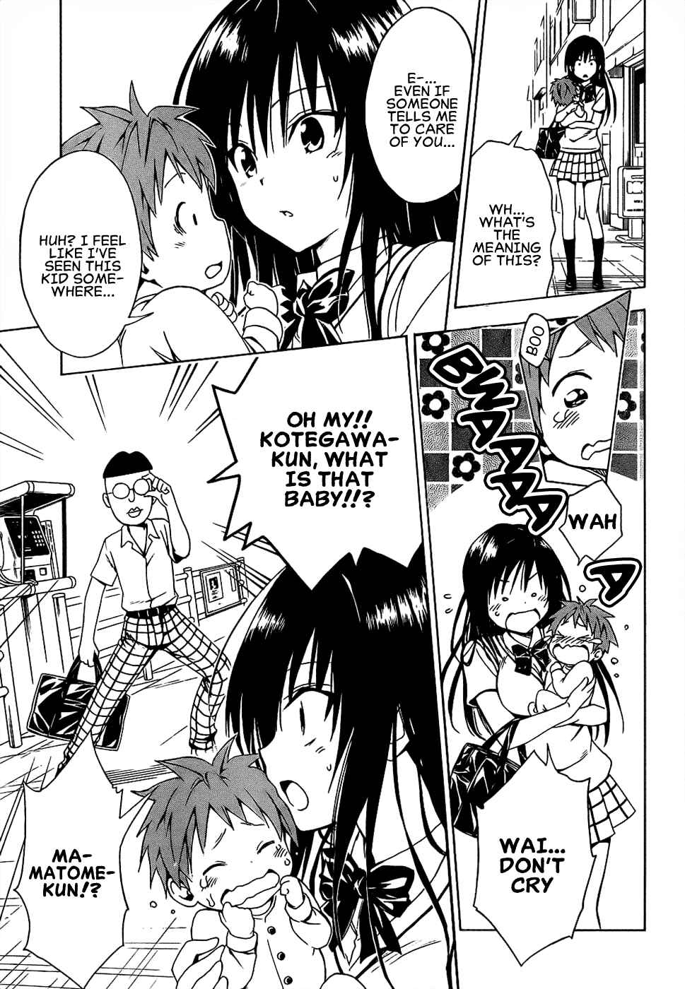 Page 17 Chapter 51 To Love Ru Darkness