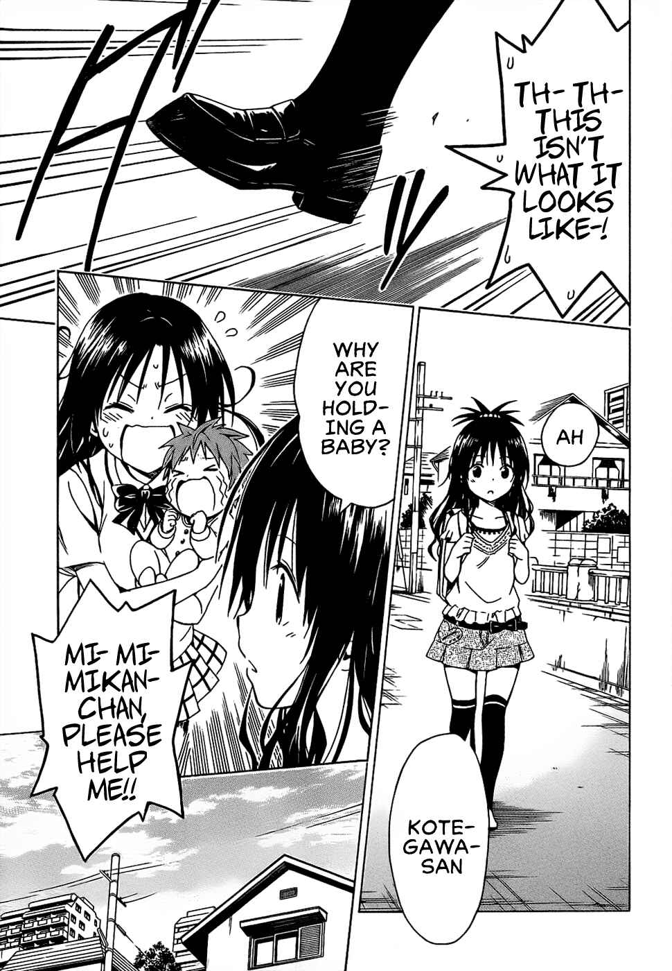 Page 19 Chapter 51 To Love Ru Darkness