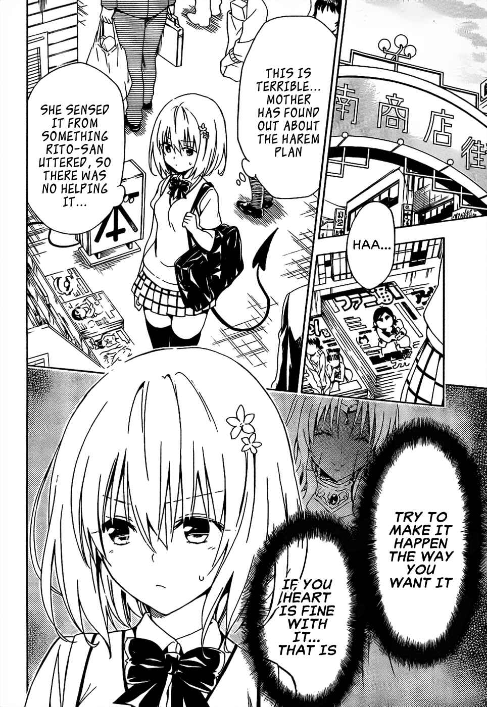 Page 20 Chapter 51 To Love Ru Darkness