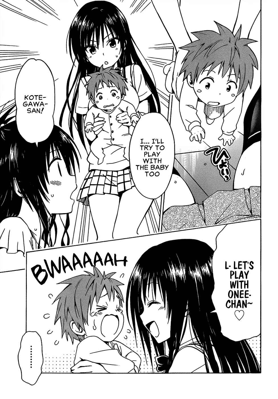 Page 27 Chapter 51 To Love Ru Darkness