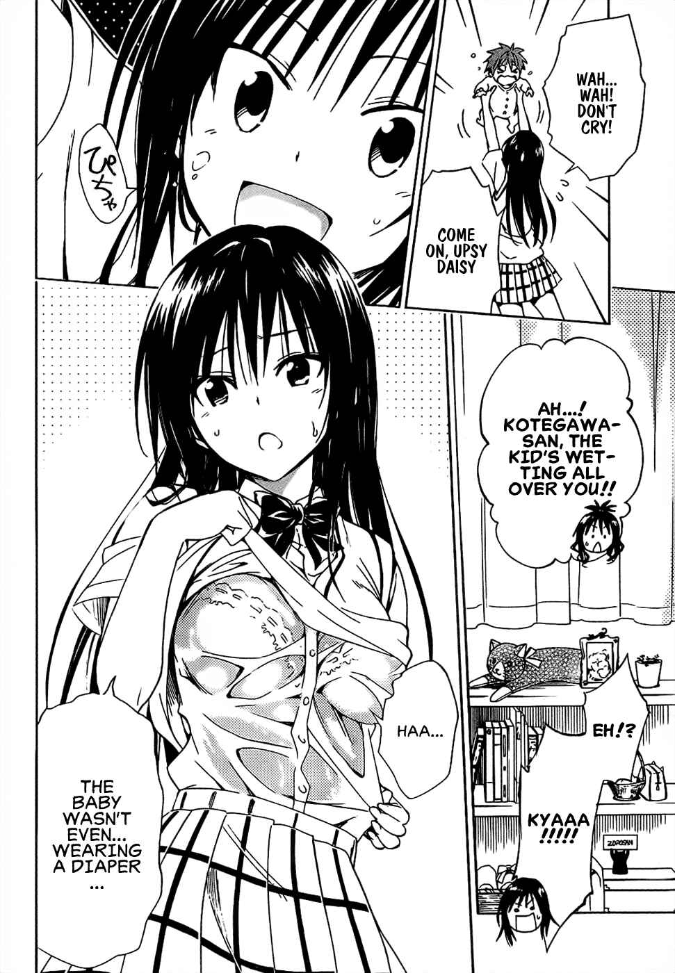 Page 28 Chapter 51 To Love Ru Darkness