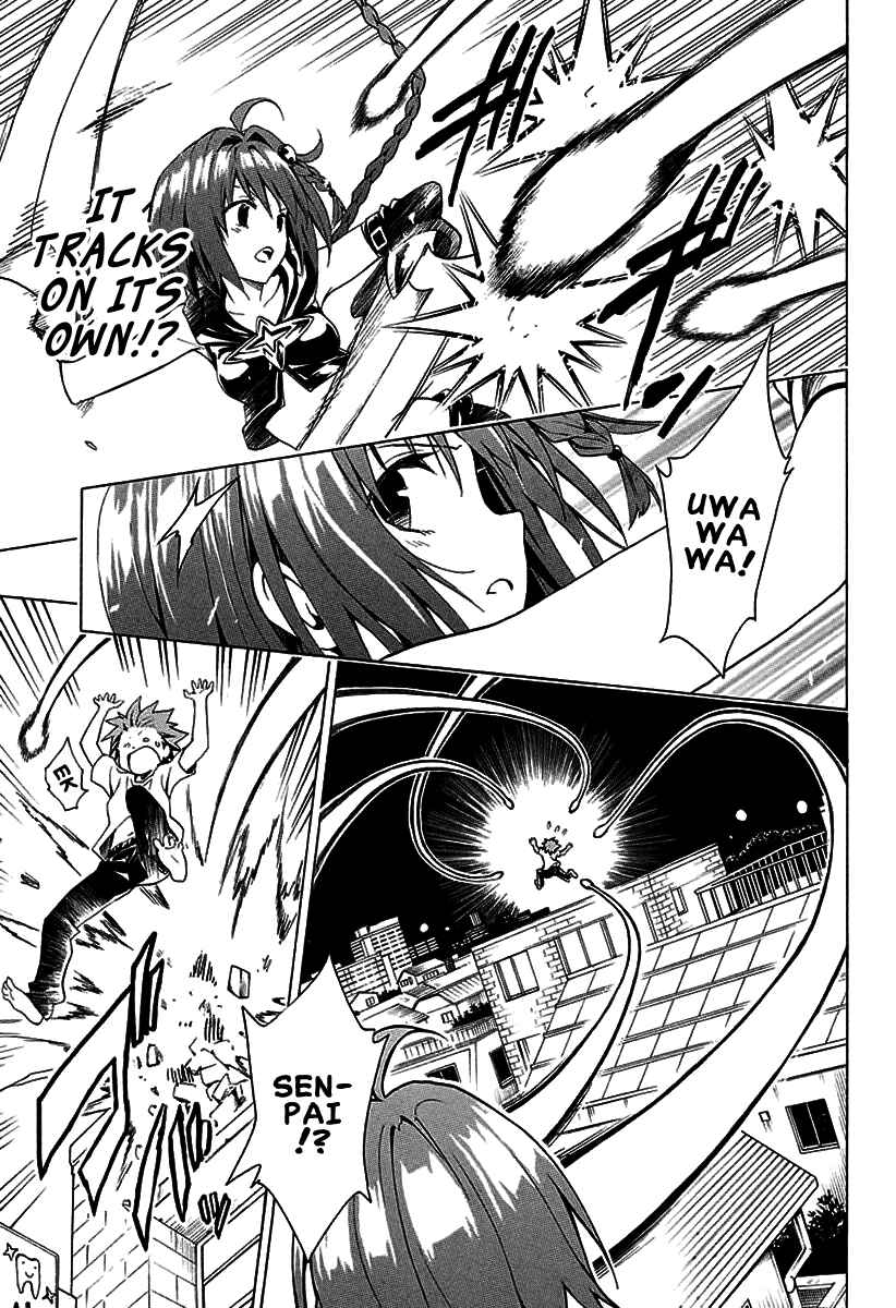 Page 12 Chapter 71 To Love Ru Darkness