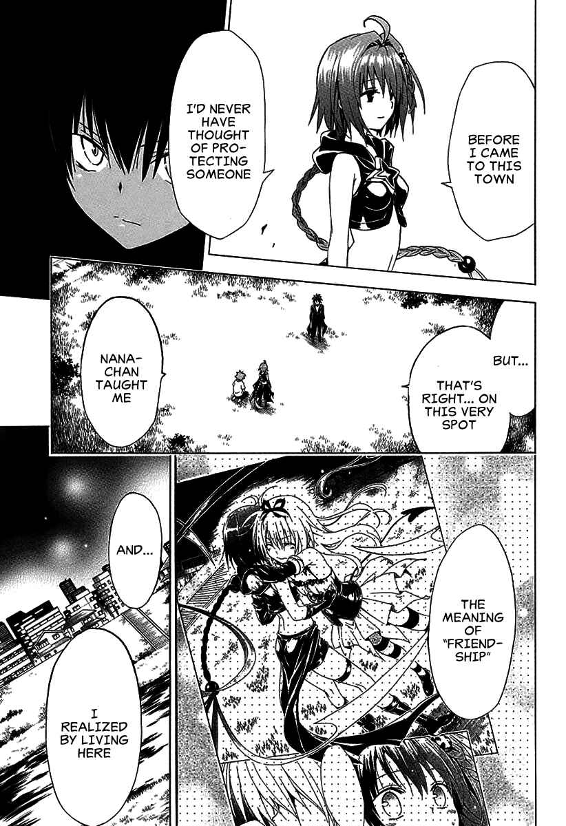 Page 18 Chapter 71 To Love Ru Darkness
