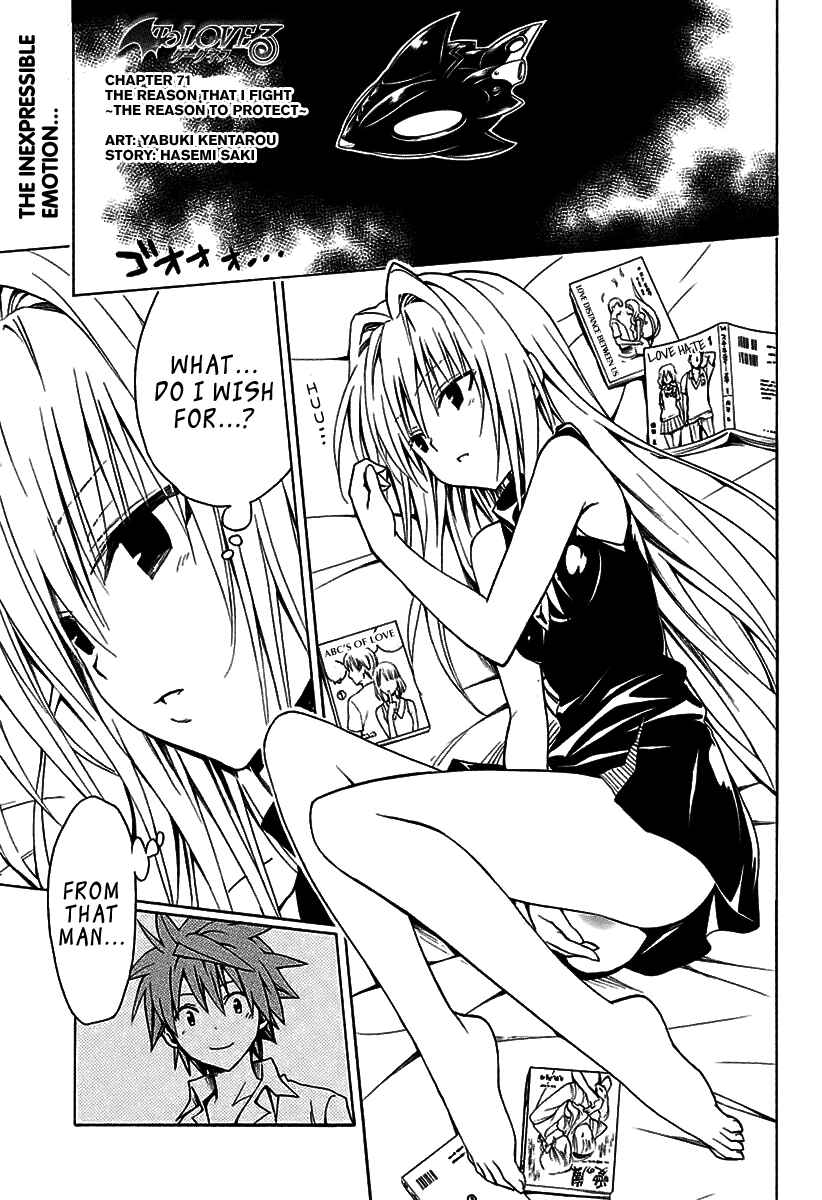 Page 2 Chapter 71 To Love Ru Darkness
