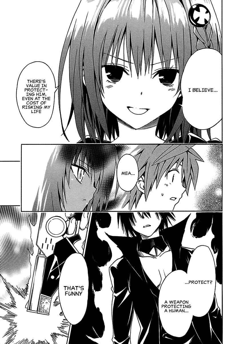 Page 20 Chapter 71 To Love Ru Darkness