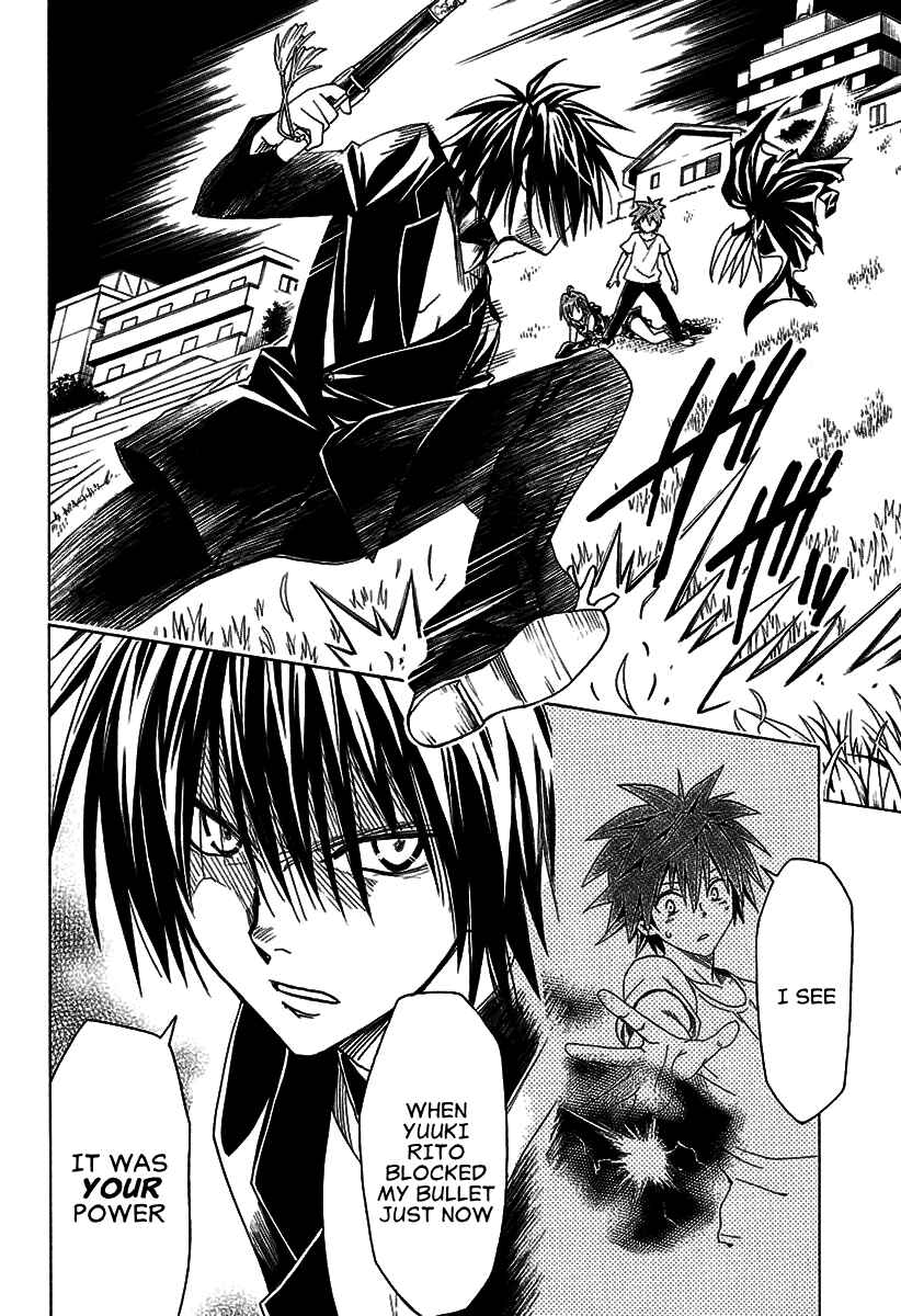 Page 27 Chapter 71 To Love Ru Darkness
