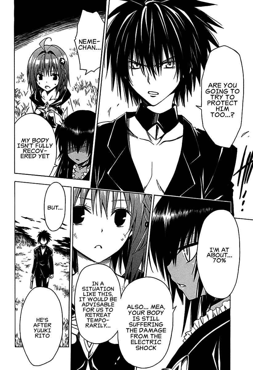 Page 31 Chapter 71 To Love Ru Darkness