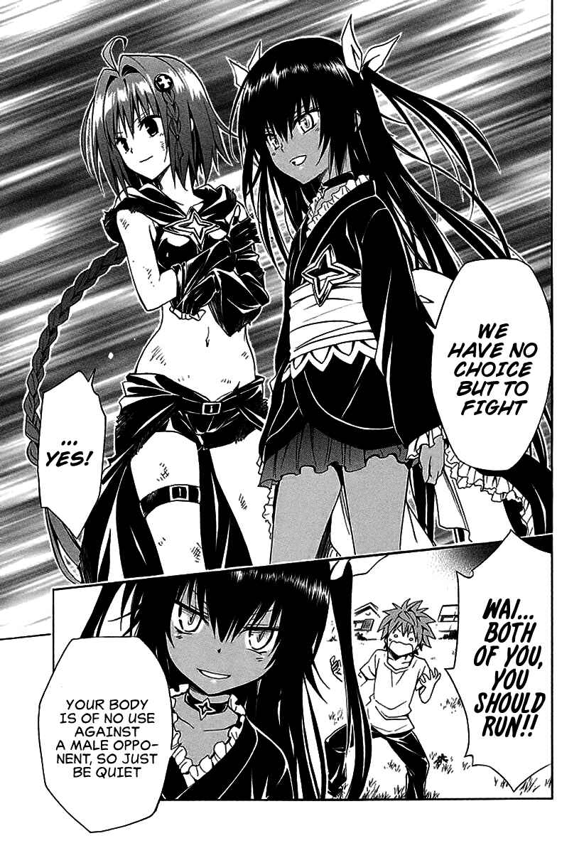 Page 32 Chapter 71 To Love Ru Darkness