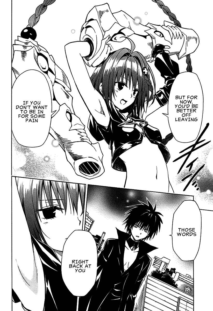 Page 7 Chapter 71 To Love Ru Darkness