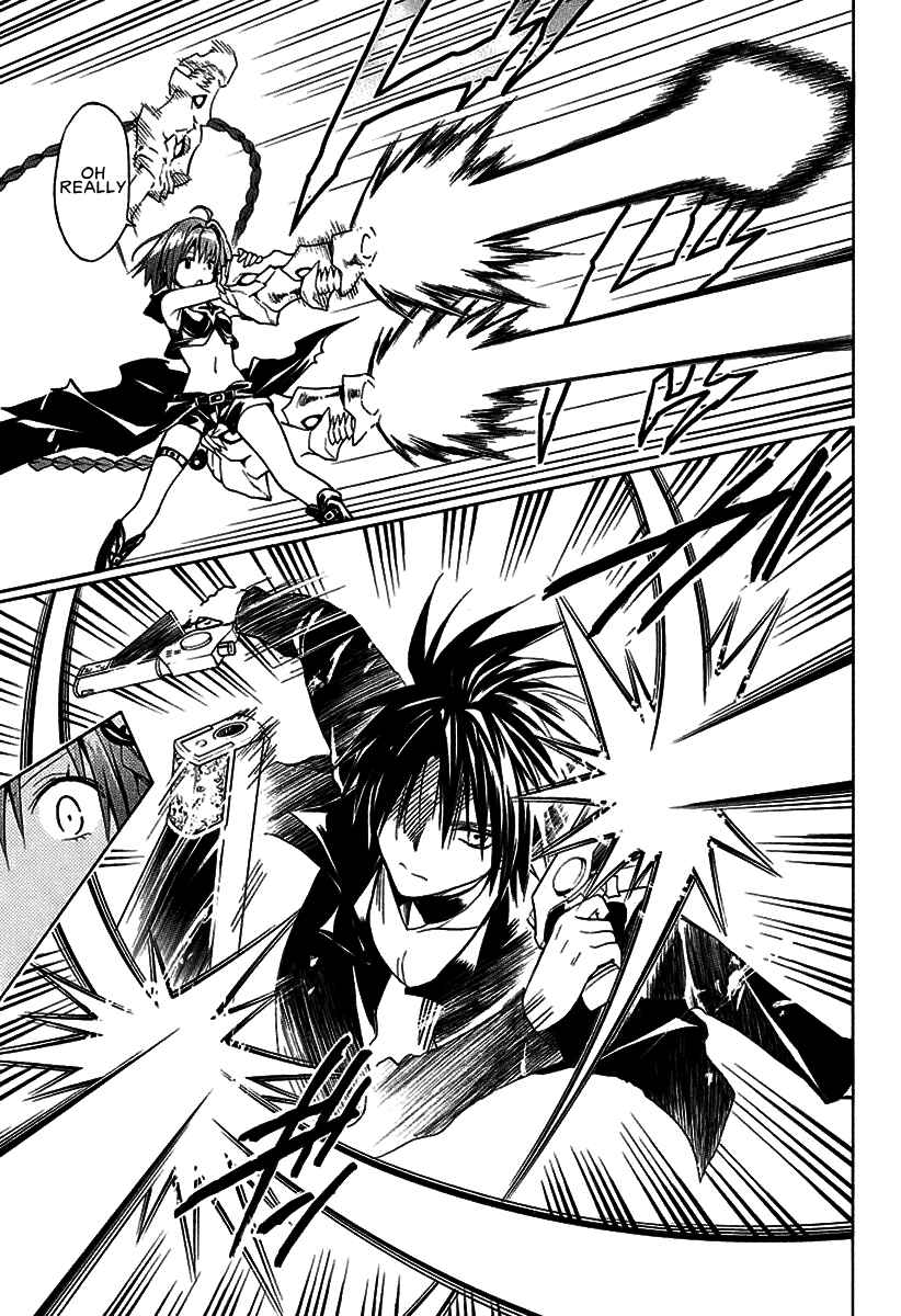 Page 8 Chapter 71 To Love Ru Darkness