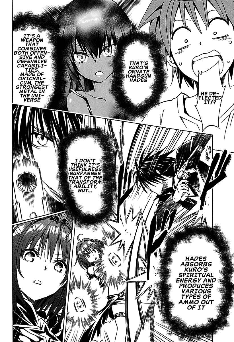 Page 9 Chapter 71 To Love Ru Darkness