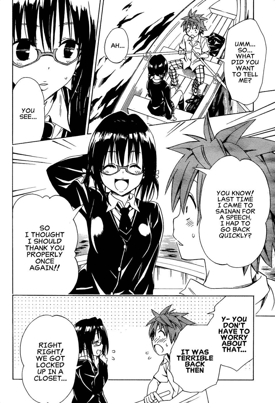 Page 15 Chapter 58 To Love Ru Darkness