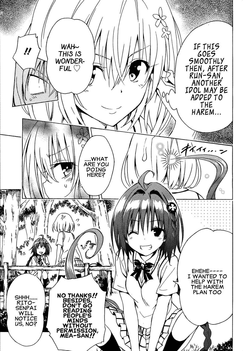 Page 18 Chapter 58 To Love Ru Darkness