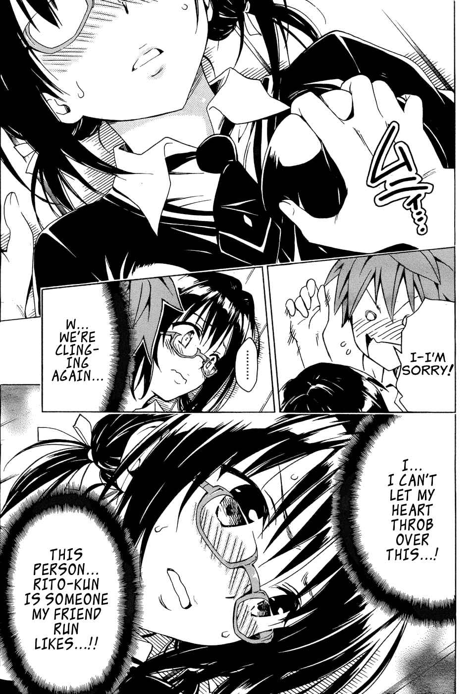 Page 26 Chapter 58 To Love Ru Darkness