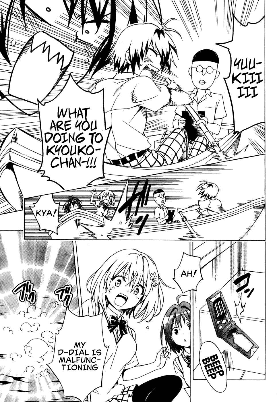 Page 28 Chapter 58 To Love Ru Darkness