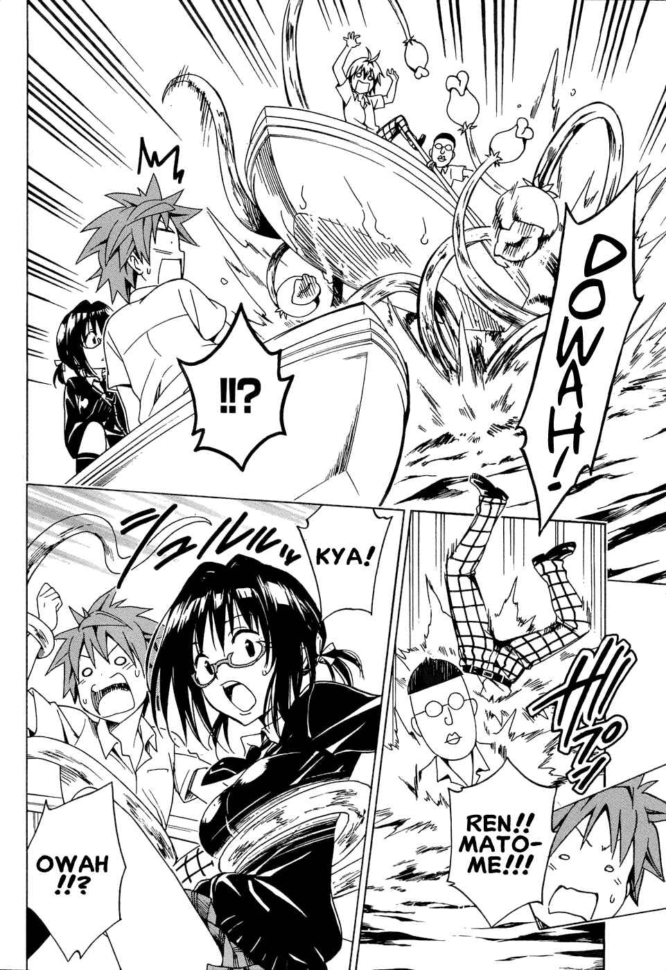Page 29 Chapter 58 To Love Ru Darkness