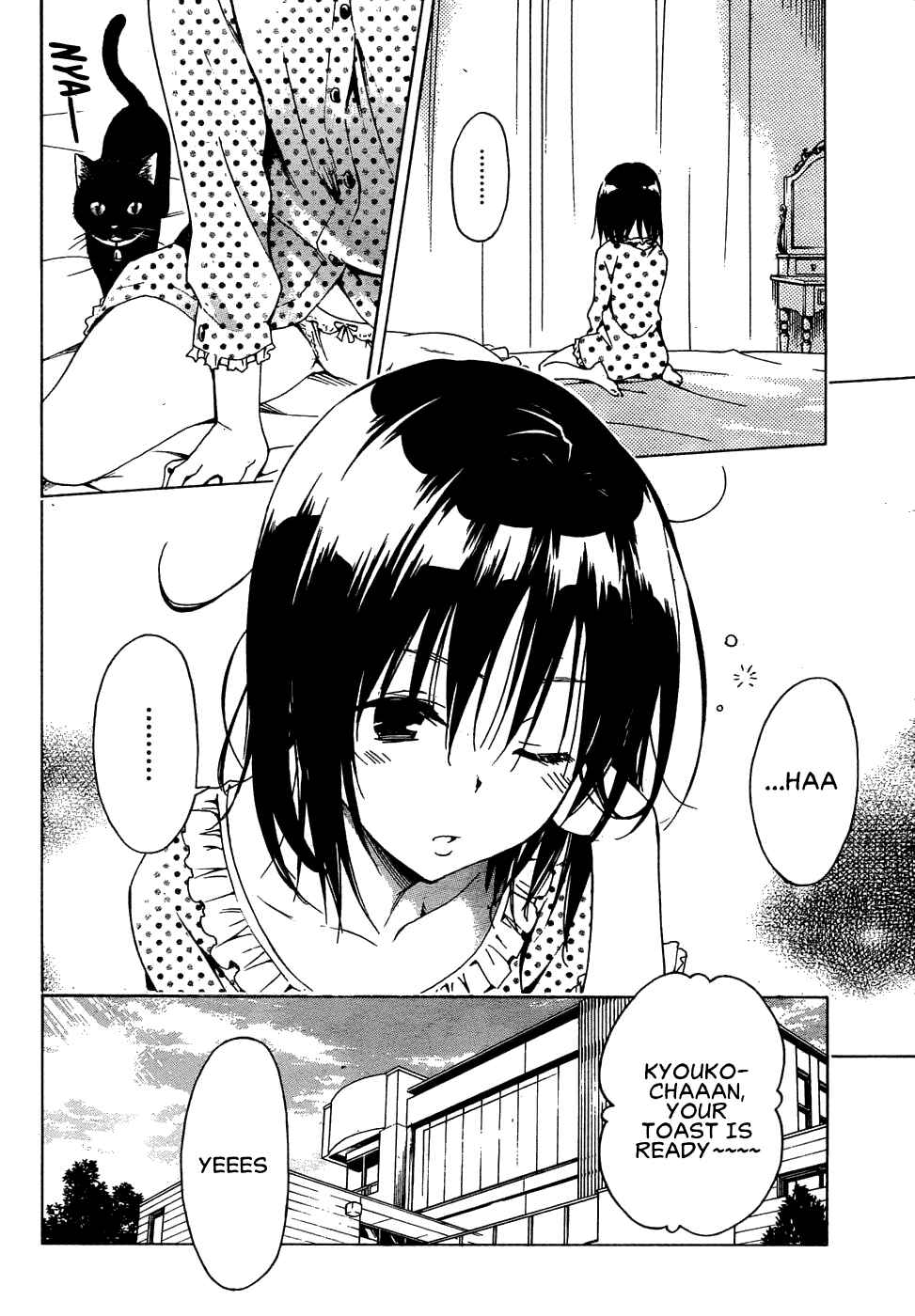Page 3 Chapter 58 To Love Ru Darkness