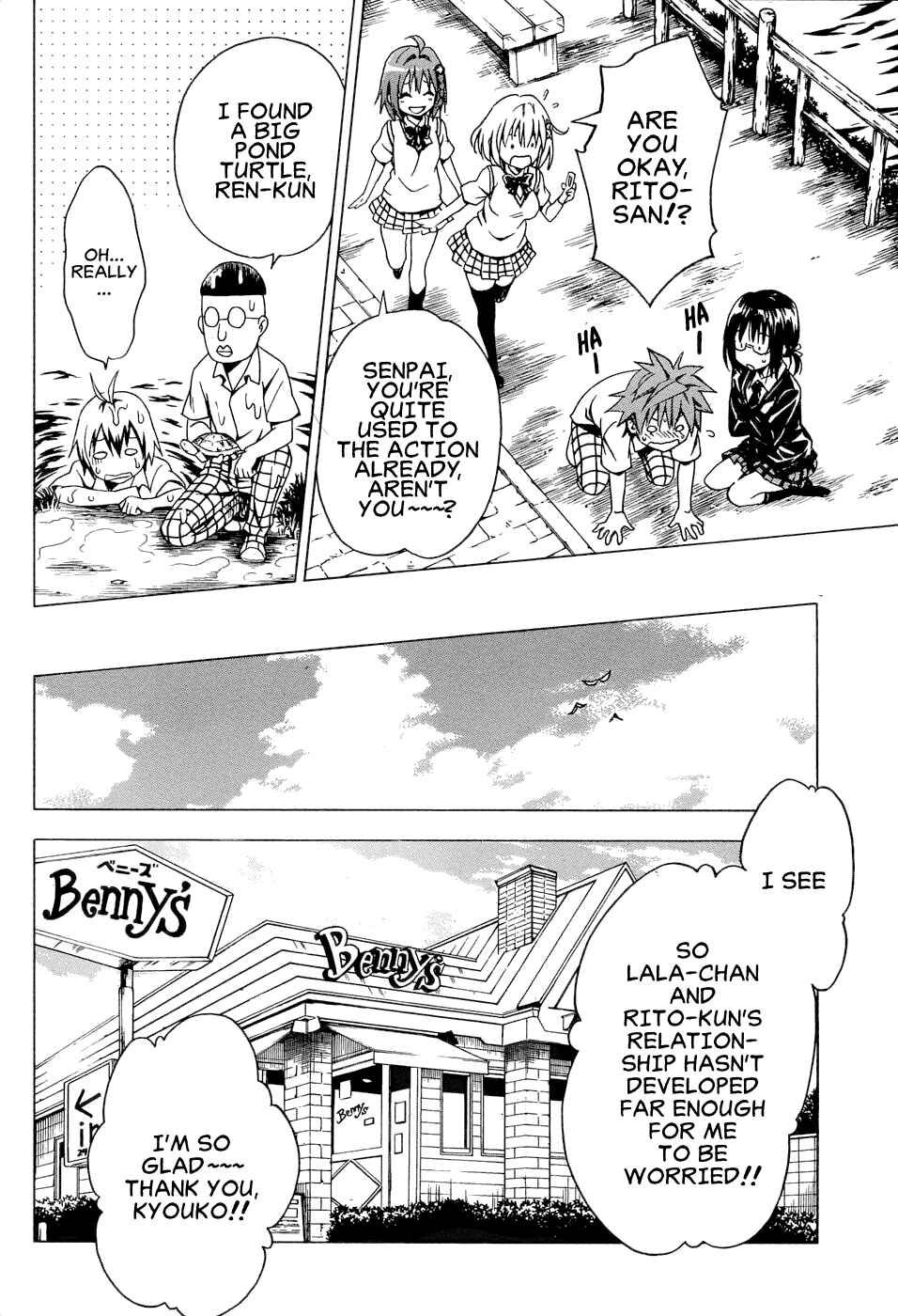 Page 37 Chapter 58 To Love Ru Darkness
