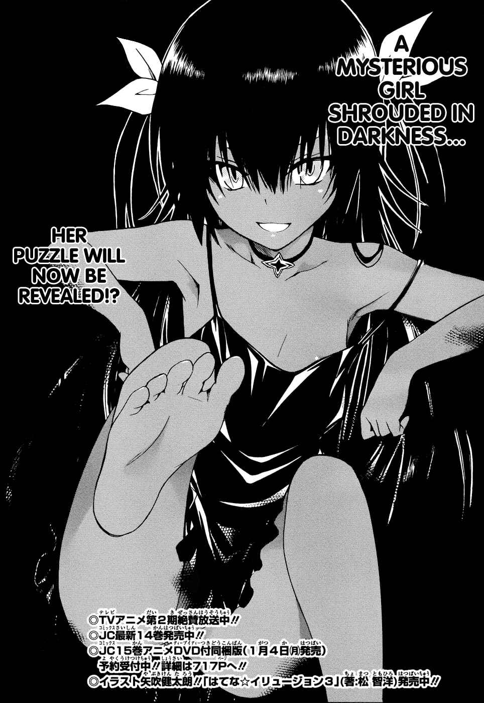 Page 10 Chapter 59 To Love Ru Darkness