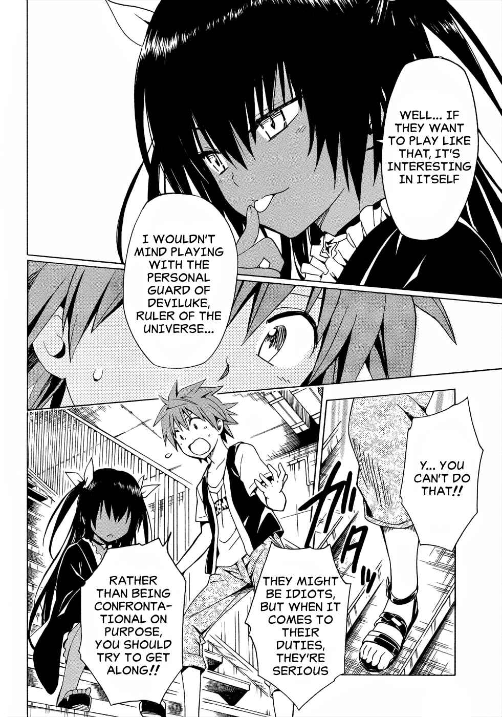 Page 21 Chapter 59 To Love Ru Darkness