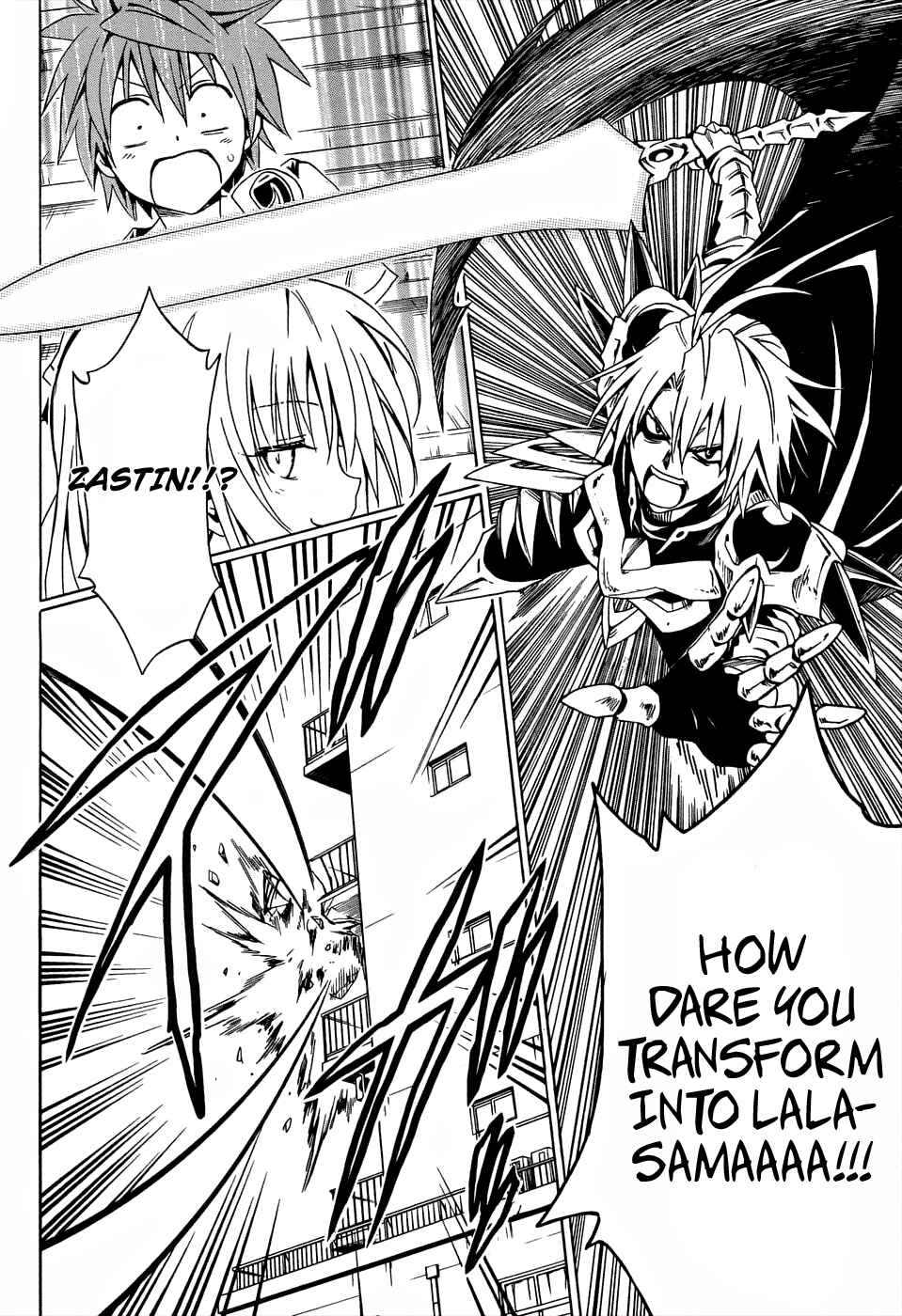 Page 27 Chapter 59 To Love Ru Darkness