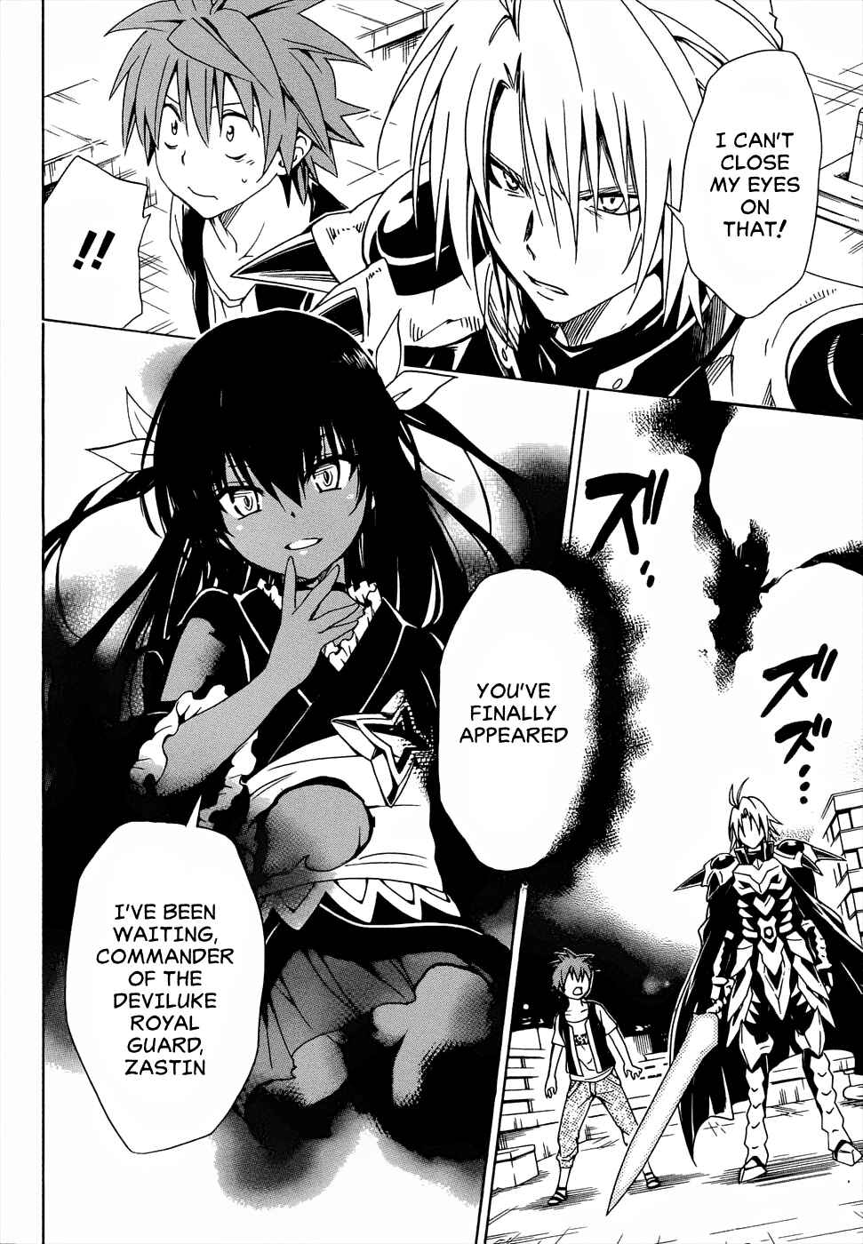 Page 29 Chapter 59 To Love Ru Darkness